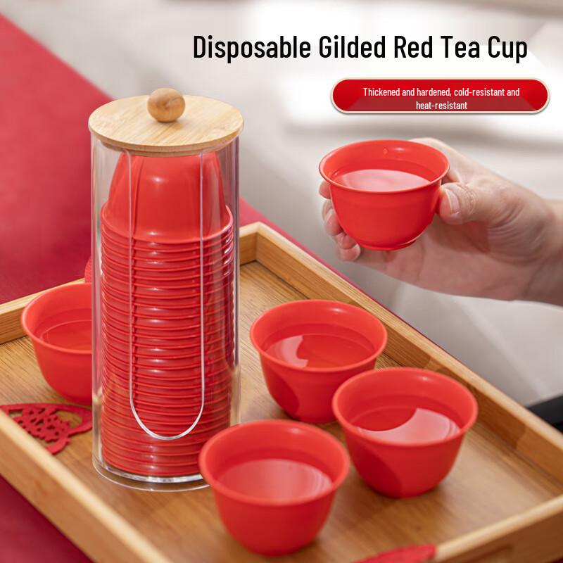 Gilded Red Disposable Gongfu Teacups Set with Bamboo Holder