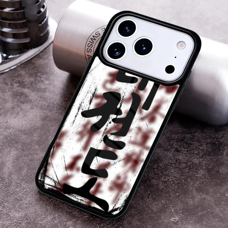 Kungfu Taekwondo Phone Case for iPhone 17 16 15 Pro Max Air 14 13 12 11 Plus Shockproof Capa Cover