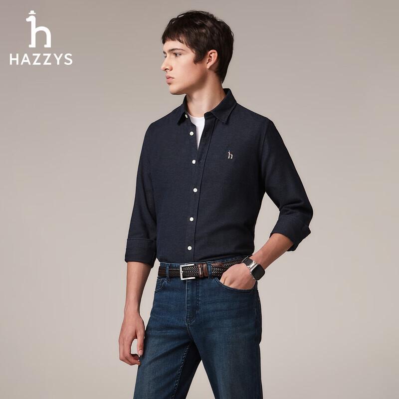 HAZZYS Men's Brushed Warm Pure Cotton Long-Sleeve Shirt ASCZK1CDX45