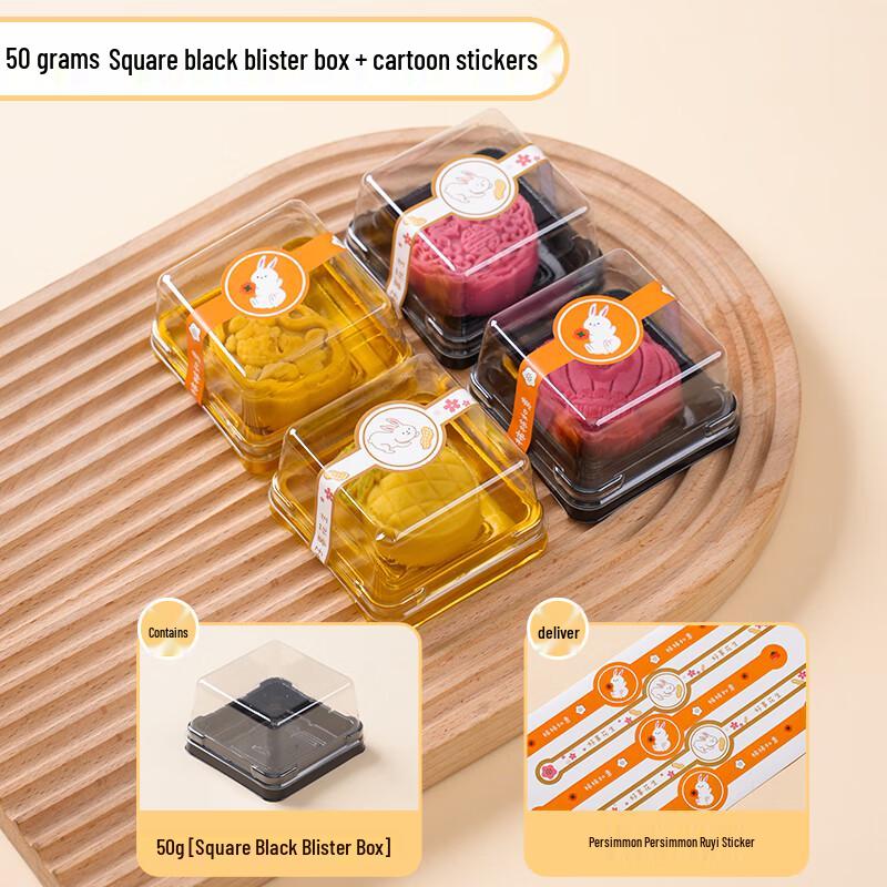 Zhaoran Transparent Mooncake Blister Packaging Box