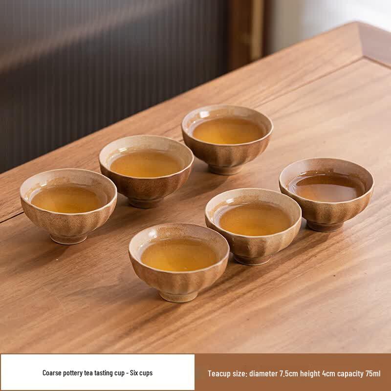 ZISHIZ Ceramic Roasted Tea & Milk Pot with Wood Lid