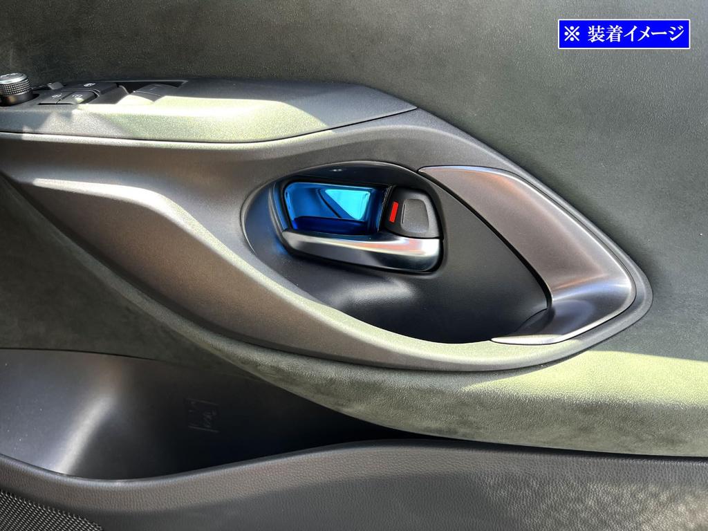 BRIGHTZ GR Yaris MXPA12 GXPA16 Stainless Steel Inner Door Handle Cover, Plate, 2 PC,
