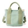 Japanischer Koreanischer Stil High-End Canvas Tragetasche - 16 oz Damen Handtasche Lunchtasche