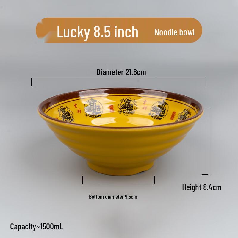 Restaurant Style Melamine Noodle Bowl