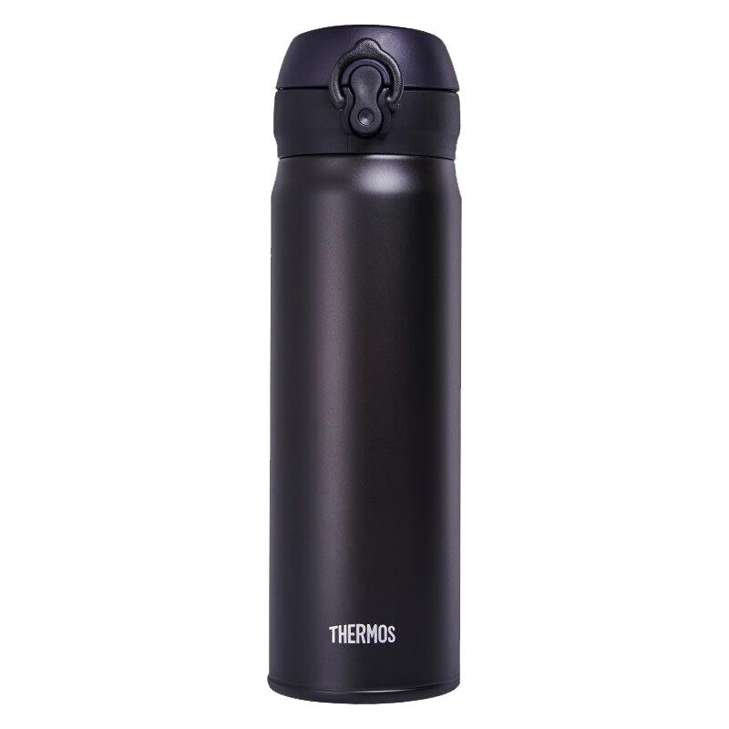 

Thermos JNL-502 & TSKP Stainless Steel Insulated Bottles