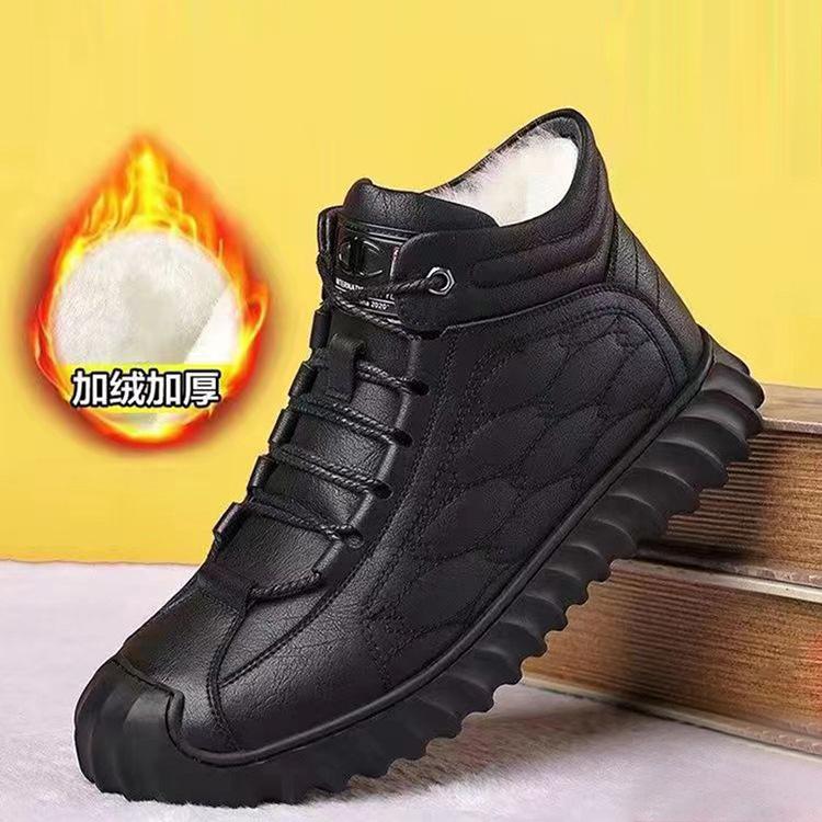 Winter cotton shoes thickened and velvet warm casual cotton shoes thick-soled medium-top non-slip leather cotton shoes 39