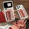 New Year's Red Quicksand 2026 Get Rich Apply to Apple 16/17Pro mobile phone case 15 festive 14 violent models 13 sets