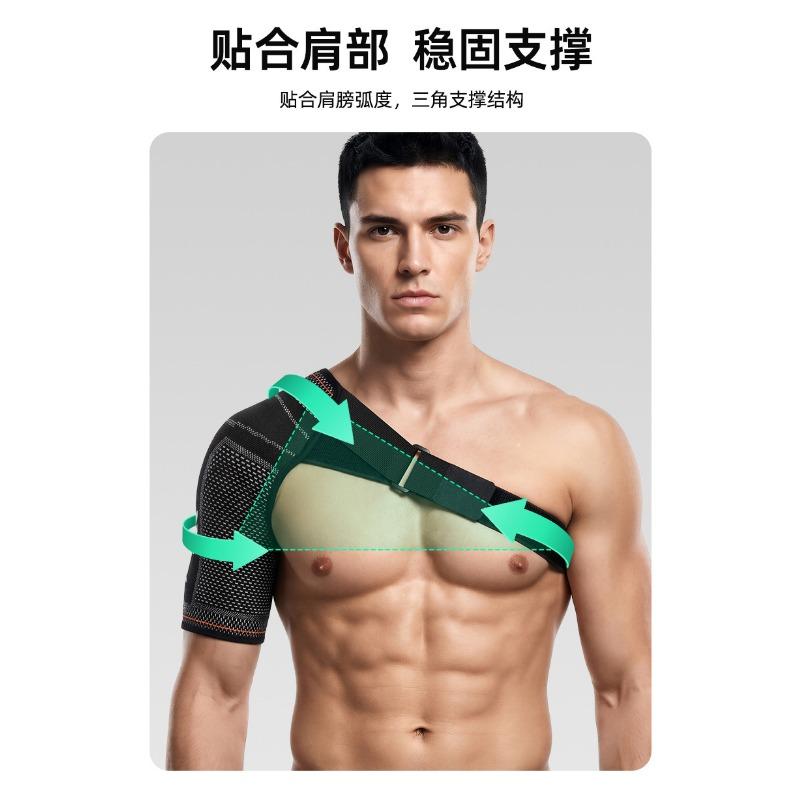 Breathable Knit Compression Shoulder Support Strap For Unisex Sports Fitness Exercise