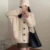 Nuovo Cardigan Retro Lavorato a Maglia per Autunno e Inverno in Stile Coreano, Ampio e Snellente con Maniche Risvoltate, Cappotto Maglione Morbido e Soffice per Donna