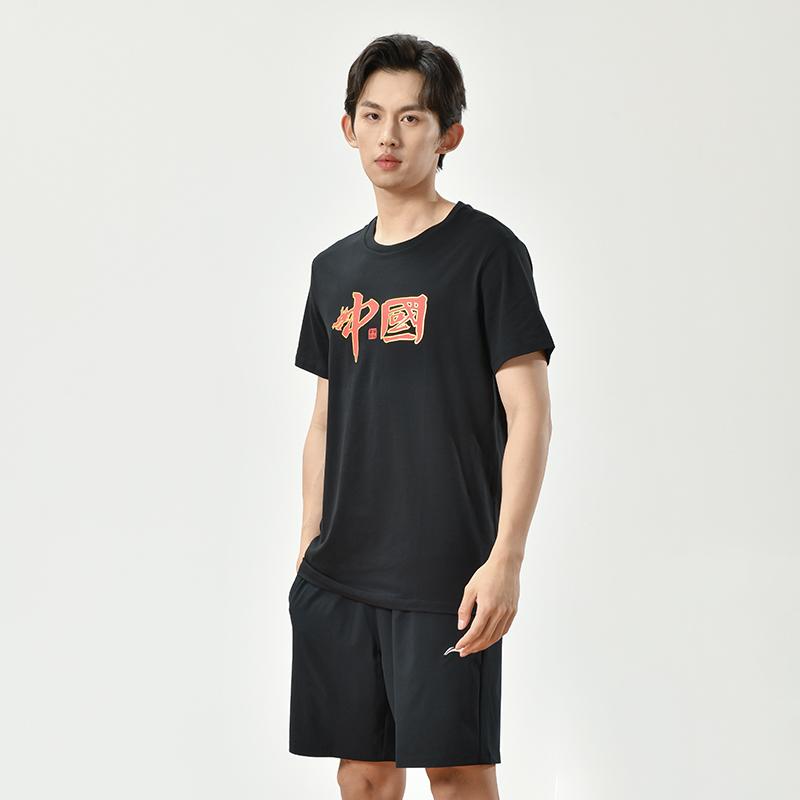 Li Ning Table Tennis Collection Table Tennis Apparel Unisex AHSU287-1