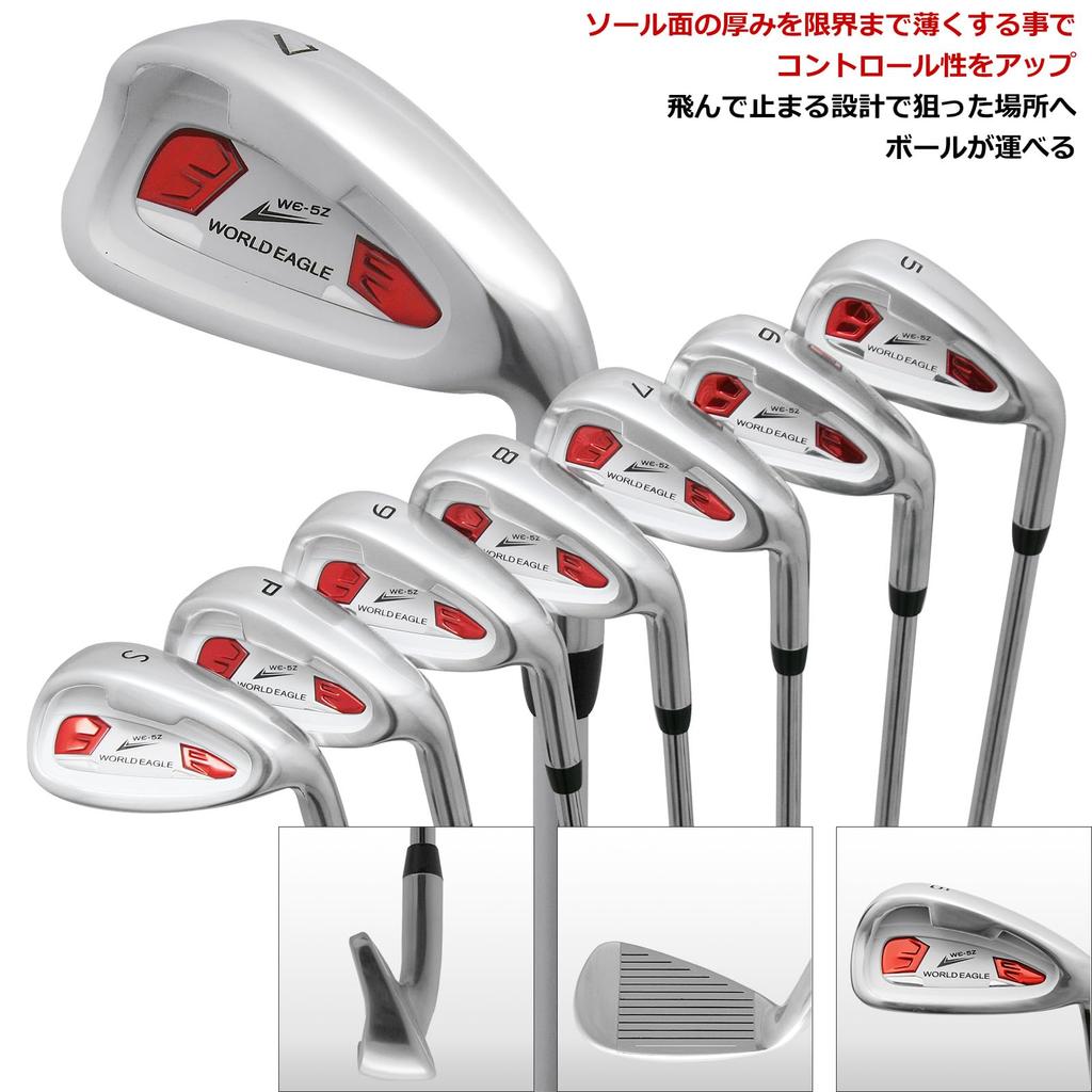 WORLD EAGLE Set not for Beginners 5Z-White 11-Club (R) (Bag included)
