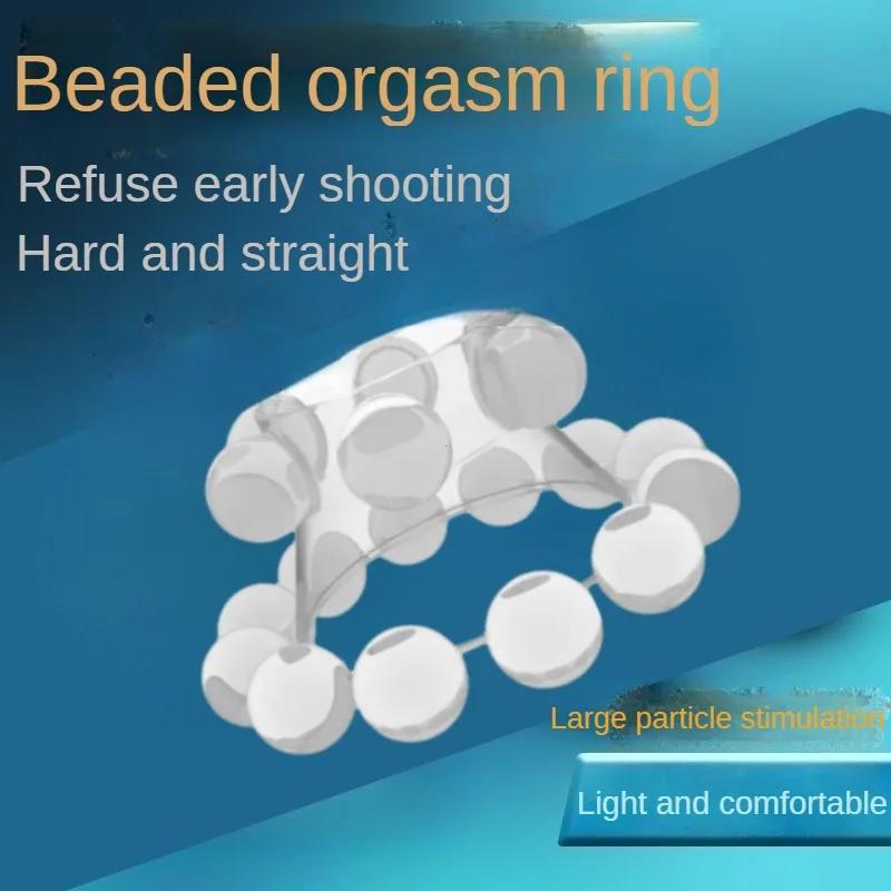 Newest 18 Bead Cock Ring Penis Ring Male Delay Ejaculation G-point Clitoral Stimulate Sex Toys for Men Soft Stretchy Penis Toy