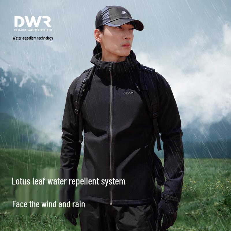 PELLIOT Outdoor Windproof Water-Repellent Softshell Jacket