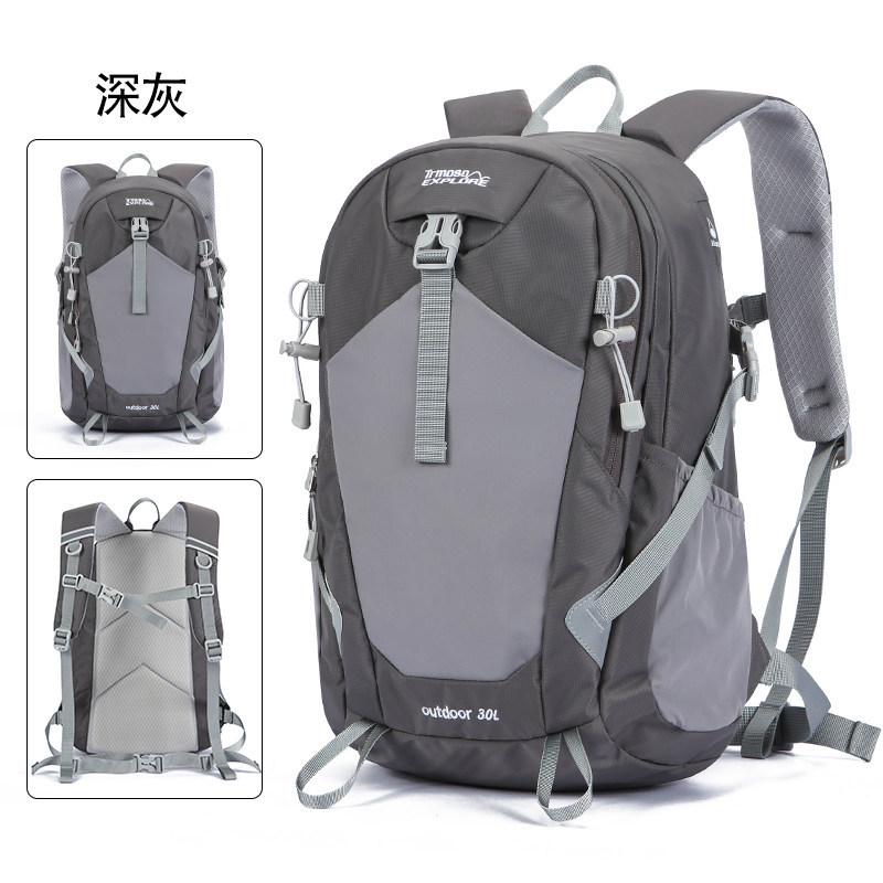 Schoolbag Backpack Light School Bag Light Cycling Sports Outdoor Hiking Bag Travel College Students Class Commuter Backpack Shopping