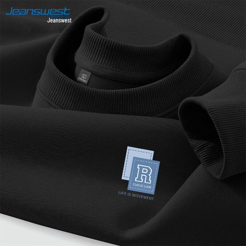 Jeanswest Men's Casual Crew Neck Pullover Sweatshirt