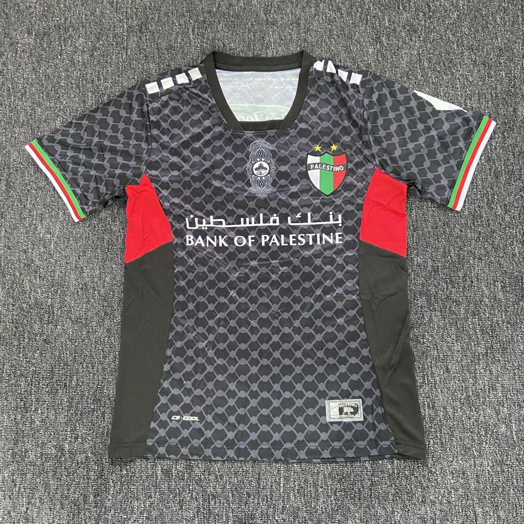 Retro Arabisch Fan Voetbalshirt Palestina - Pakistan Editie