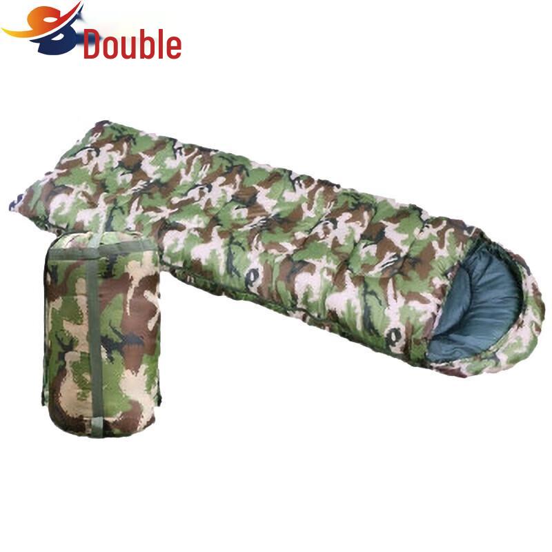 Outdoor Camouflage Sleeping Bag 2.2kg