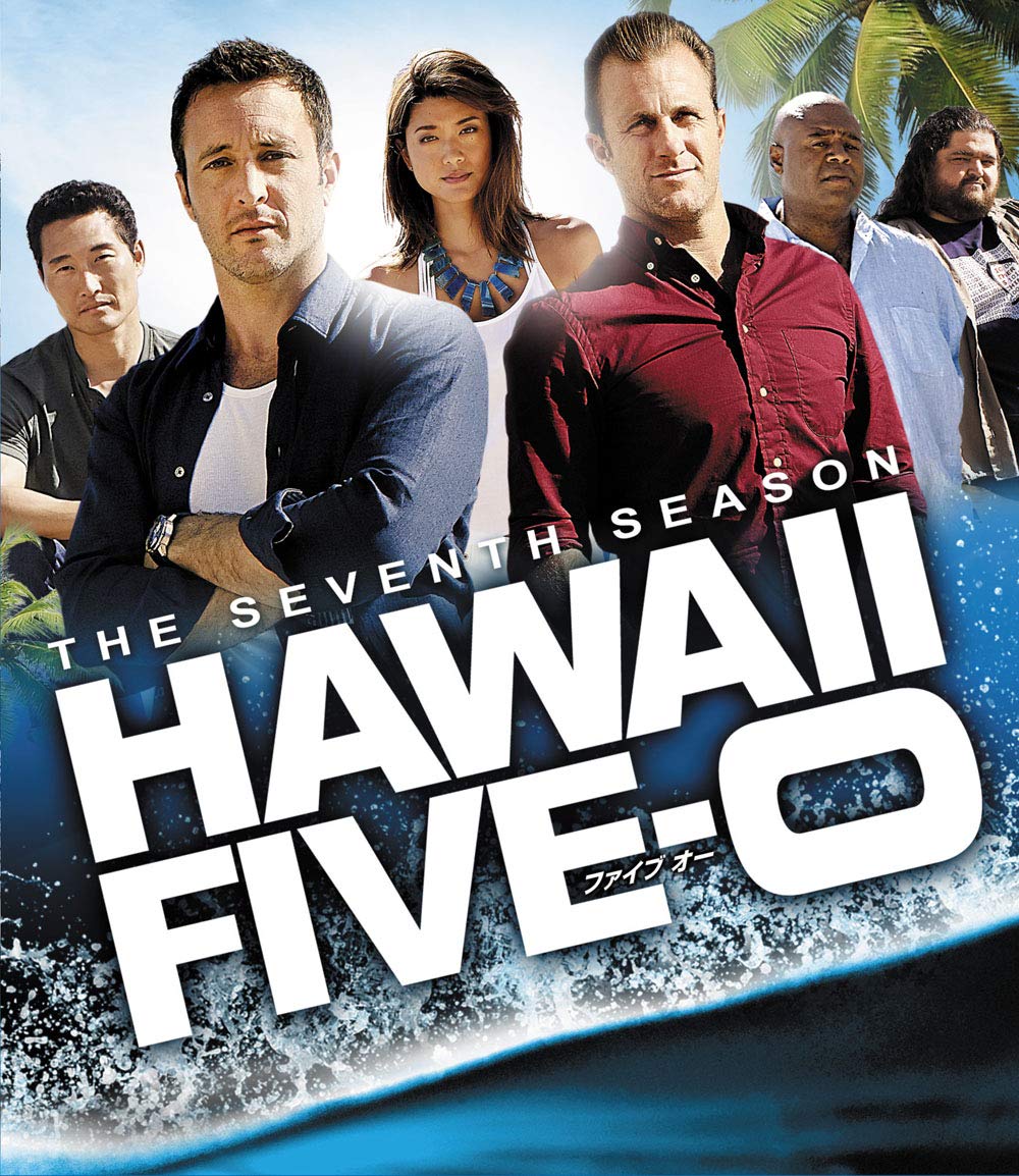 

Hawaii Season 7 Selection Box Five-0 (Special Set) (12-Disc Set) [DVD]