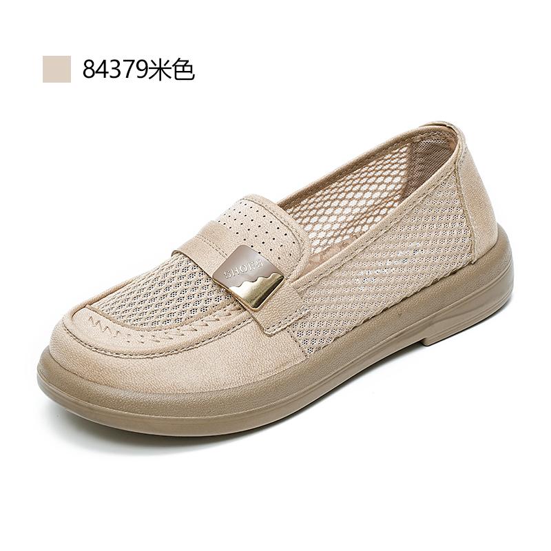 Taiheyuan Old Beijing Cloth Shoes Women's Summer Breathable Mesh Soft-soled Comfortable Mother's Shoes