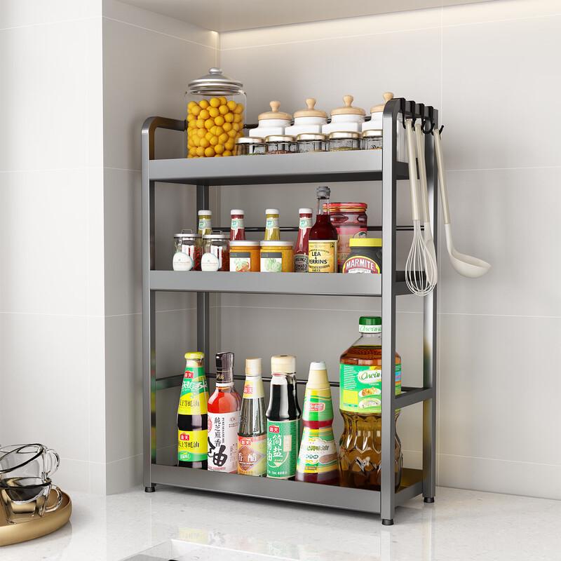 Brangdy 3-Tier Kitchen Spice Rack