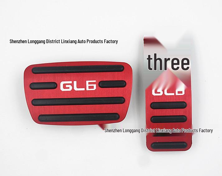 Applicable for Buick New GL6: Aluminum Alloy Anti-slip Accelerator and Brake Pedals