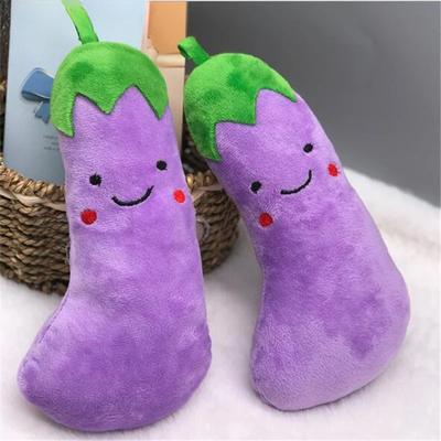 20CM Simulation Eggplant Plush Toy PP Cotton Filled Simulation Vegetable Pendant Fun Sale Cheap