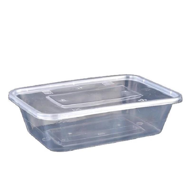 Disposable 1500ml Transparent Plastic Food Containers with Lids, 200 Sets