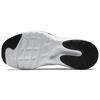 Nike Huarache E.D.G.E. Txt 'Hyper Jade' GS CD9272-100