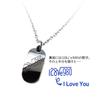[Petit Jewel YU-NA] Pair Necklaces, Set of 2, Stainless Steel 316L, Men's & Women's, Couple Gift, Anniversary, Christmas, SECRET I LOVE YOU