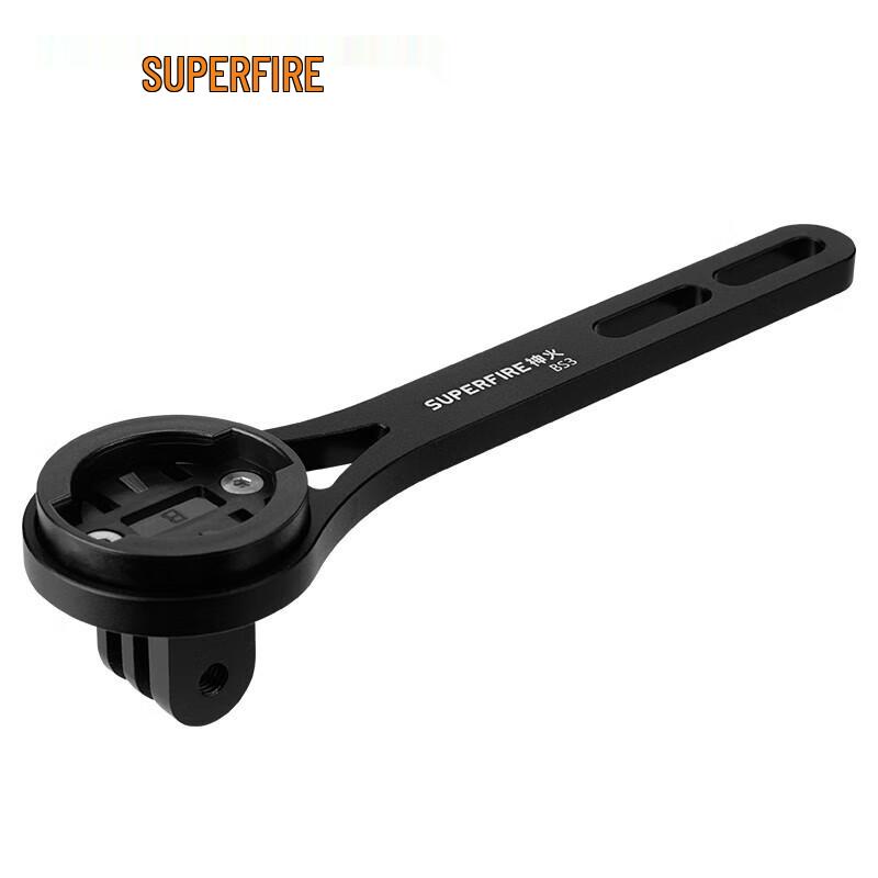 SupFire Bicycle Light & Computer Integrated Mount