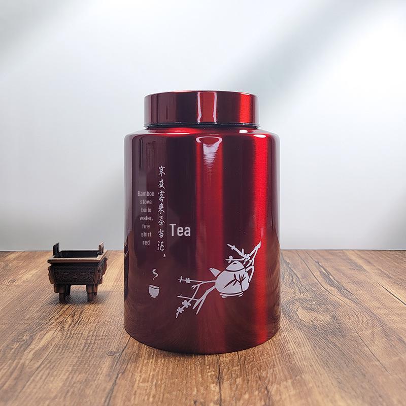 Stainless Steel Moisture-Proof Red Pu'er Tea Storage Canister