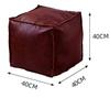 Light Luxury Leather Mat Tatami Floor Storage Seat Cushion Living Room Household PU Leather Seat Cushion Old Clothes Storage Bag