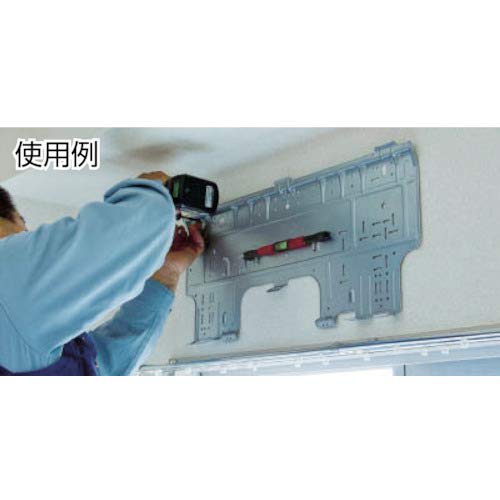 TRUSCO Sliding Pocket Level with Magnet, TSPL230M