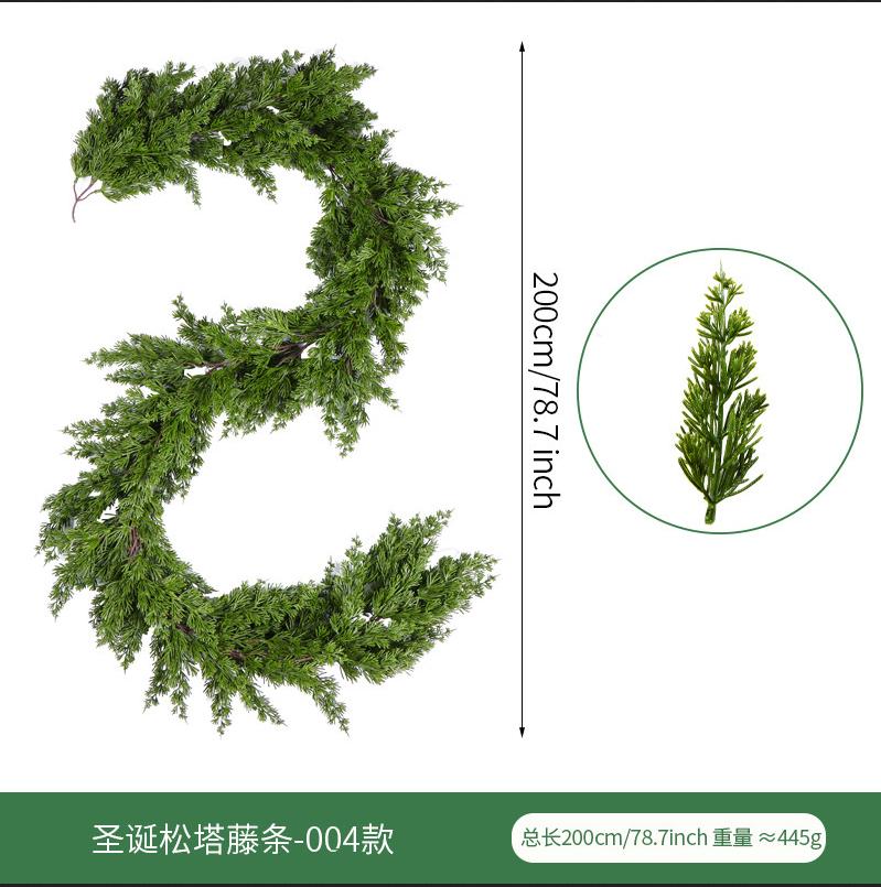 Artificial Pine Needle Dogtail Vine Wall Hanging Christmas Home Decor Fake Green Plants For Indoor Outdoor Mall Decoration