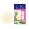 DHC Mild Soap SS 35g  S 60g