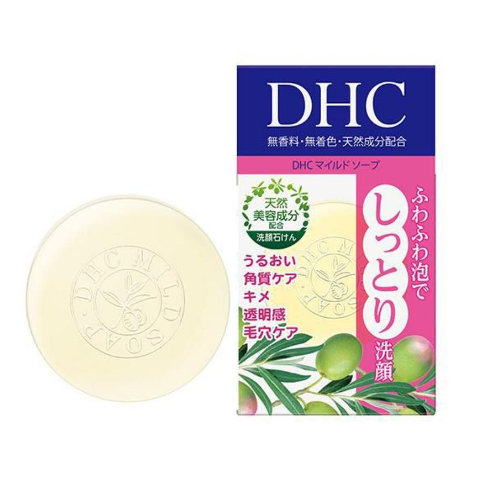 DHC Mild Soap SS 35g  S 60g