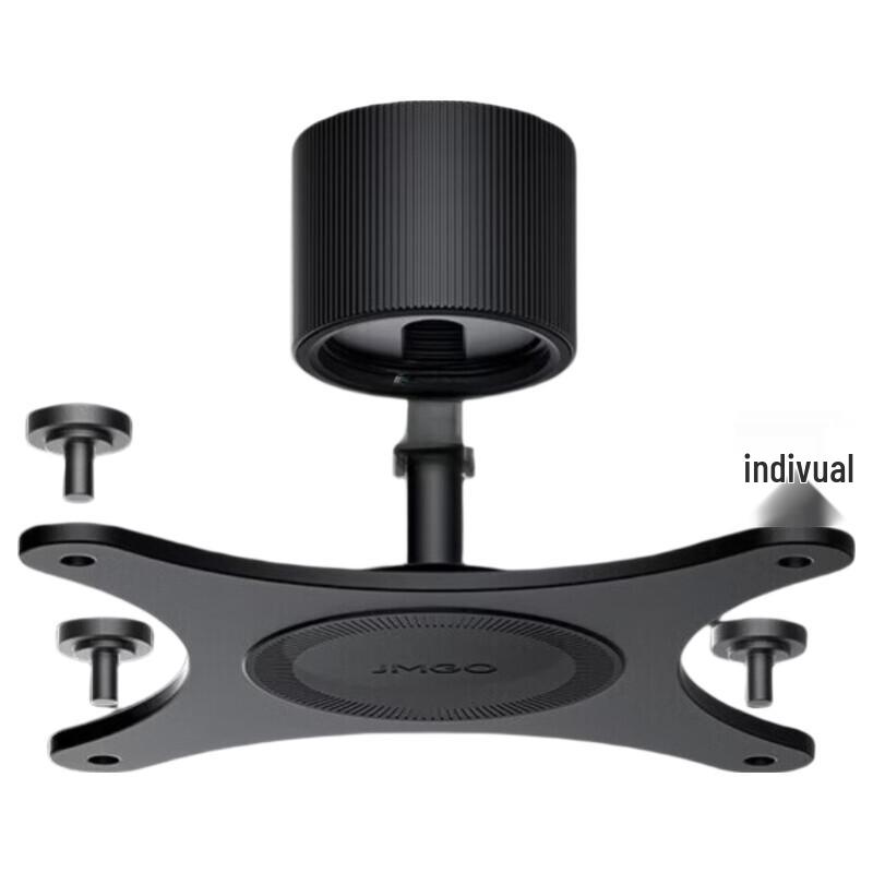 JMGO Projector X-Type Ceiling Mount Bracket