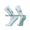 FS Sports Non-slip Thickened Towel Bottom Football Socks for Adults
