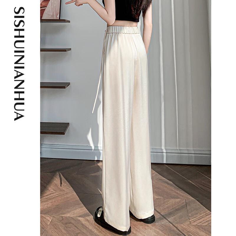 Sishuinianhua Women's Minimalist Commuter Long Casual Pants