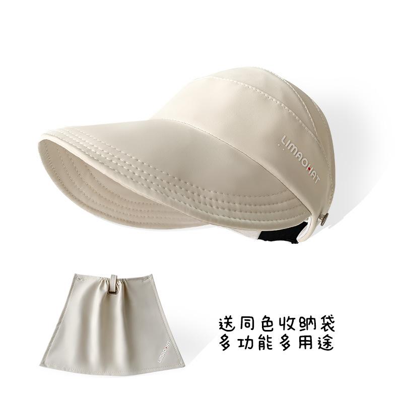 Zhao Ruth upgraded version of the same empty top bucket hat women's summer UV protection sunshade sunscreen hat neck sun hat