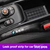 BVYD9 Car Seat Gap Filler Soft Padding Leak Pad Plug Spacer For BMW E93 F10 F20 F30 F40 F15 F25 F26 F31 F49 F86 M3 M5 X3 Car stickers