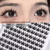 Manga Dog Eyes Natural Adhesive-free False Eyelashes - Three-step Thick for a Photogenic Look