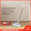 Wireless Portable Electric Mop Household Sweeping And Mopping All-in-one Machine Automatic Water Spray Mopping Machine