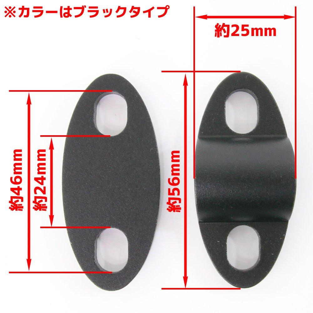 Bar Rise Adapter Kit for Standard Diameter Handlebar Lift Silver 22.2mm Handlebars, 24-39mm Spacer,