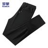ROMON Men's Warm Fleece-Lined Casual Pants 802