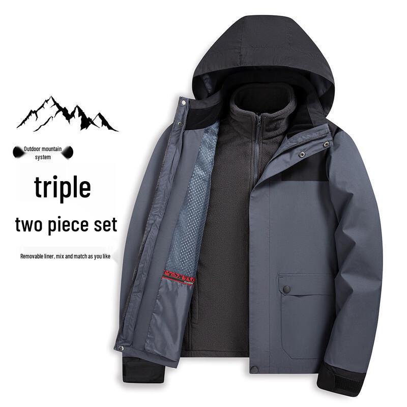 XueZhongFei Men's 3-in-1 Removable Fleece Lined Jacket