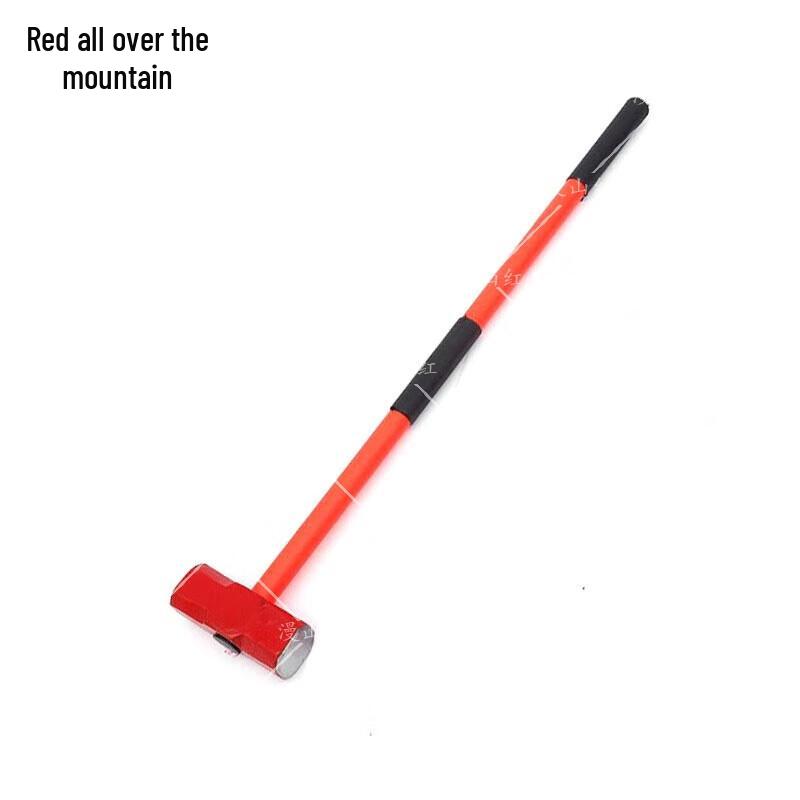 

Long Handle Octagonal Sledgehammer