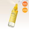 Vegan Effect [blemish Whitening Tone Up] Vegan Effect Vitaci Glutathione Mist 100ml