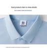 Ice Silk Cooling Polo Shirt - Short Sleeve Workwear with Custom Logo