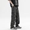 Wassup Sohot Men's Camouflage Loose Casual Pants